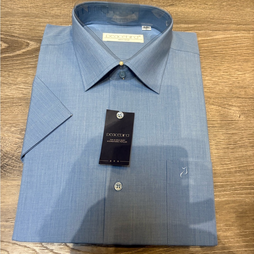 Peacebird Light Blue Short Sleeve Dress Shirt NWT